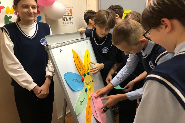 Профилактическое занятие «Толерантность» провели для школьников Нестеровского лицея