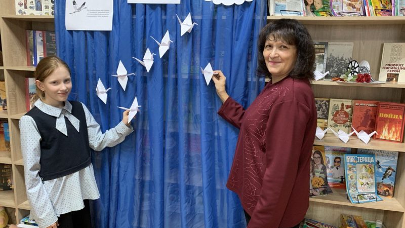 Белые журавли как символ памяти и мира в Никольской сельской библиотеке