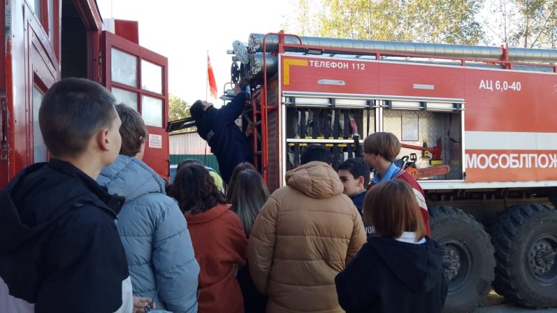 Тучковские школьники побывали в гостях у пожарных ГКУ МО «Мособлпожспас»