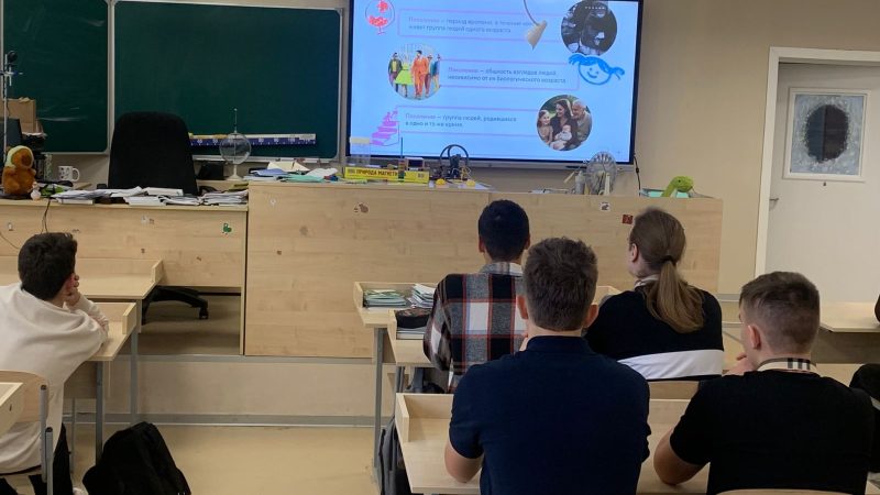 Тучковским школьникам – о важности взаимопонимания между поколениями