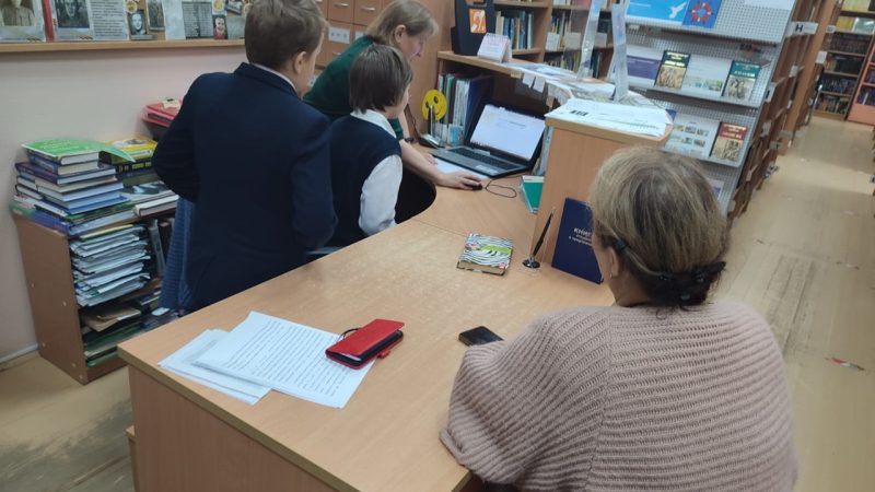 Тучковские библиотекари рассказали о своей работе школьникам
