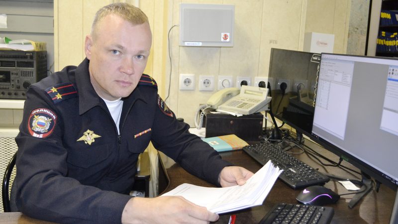 Рузские полицейские отчитались о проделанной работе