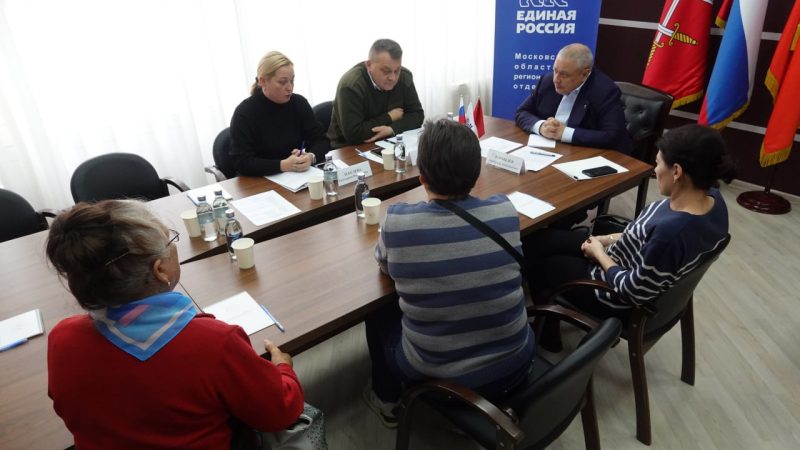 Жители Рузского округа смогли задать интересующие их вопросы главе муниципалитета