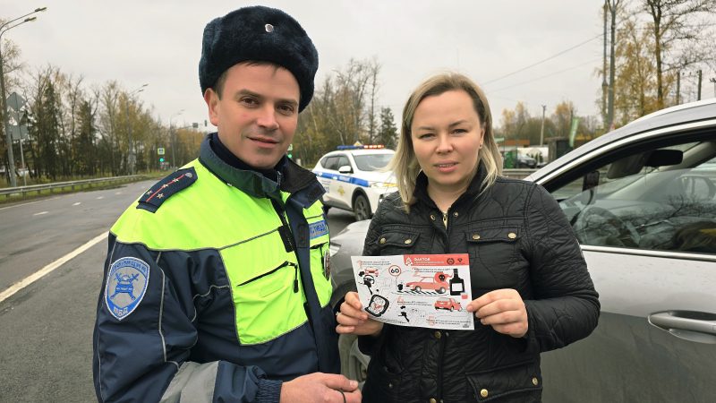 В Рузском округе прошел профилактический рейд