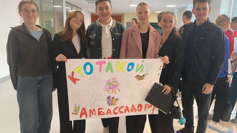 Рузские волонтеры боролись за звание лучших амбассадоров добровольчества