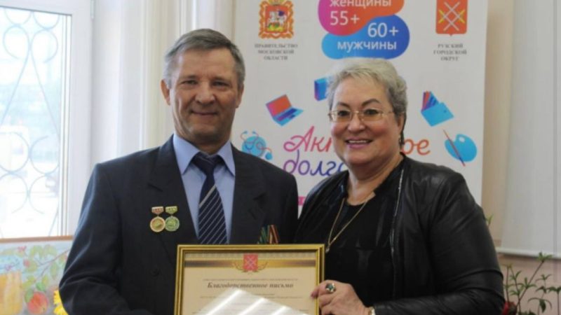 Депутат РМО Ирина Вереина встретилась с участниками «Активного долголетия»