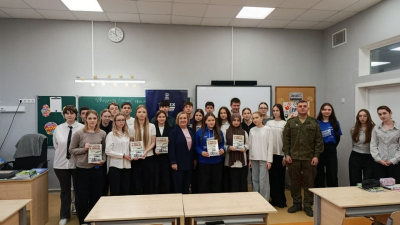 «Единая Россия» провела Урок мужества в тучковской школе