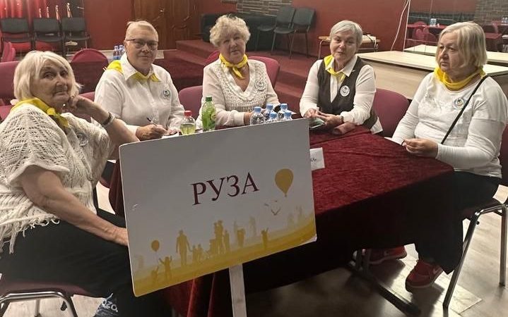 В областном турнире «Нам года не беда» приняли участие рузские пенсионеры