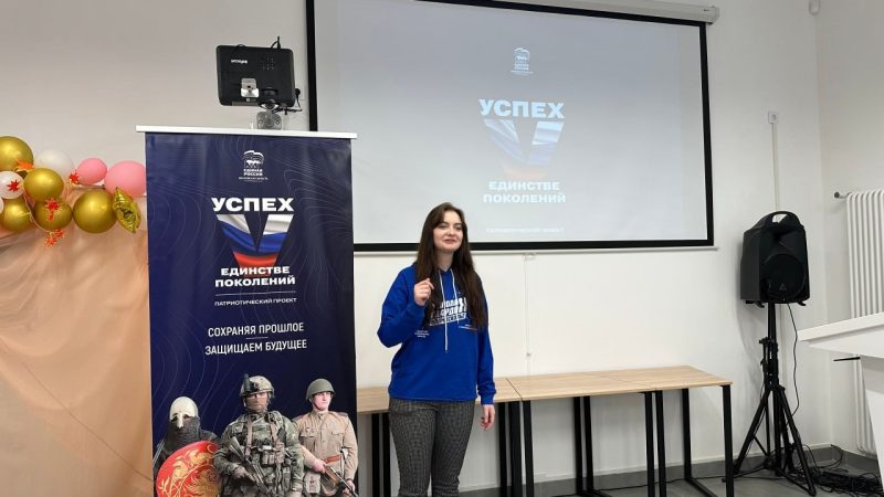 В Рузской библиотеке состоялся кинопоказ фильма «Молодая гвардия»