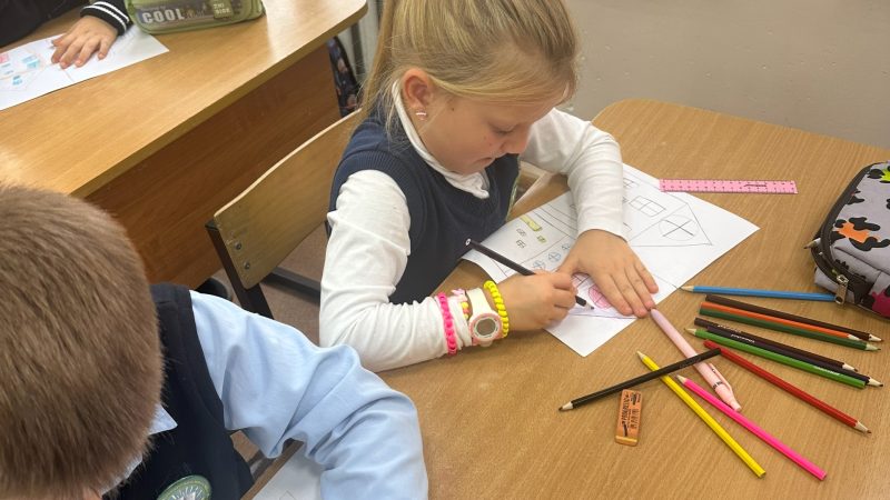 Диагностика межличностных отношений во 2Б классе Рузской СОШ №3