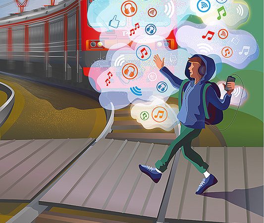 Железная дорога – зона повышенной опасности!