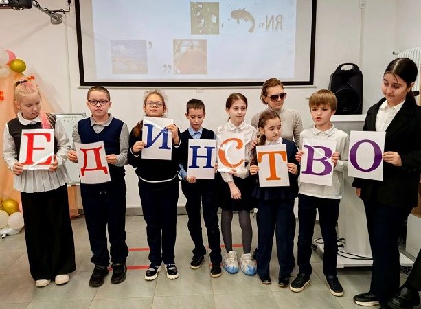 Познавательная программа для школьников в честь Дня народного единства состоялась в Рузе