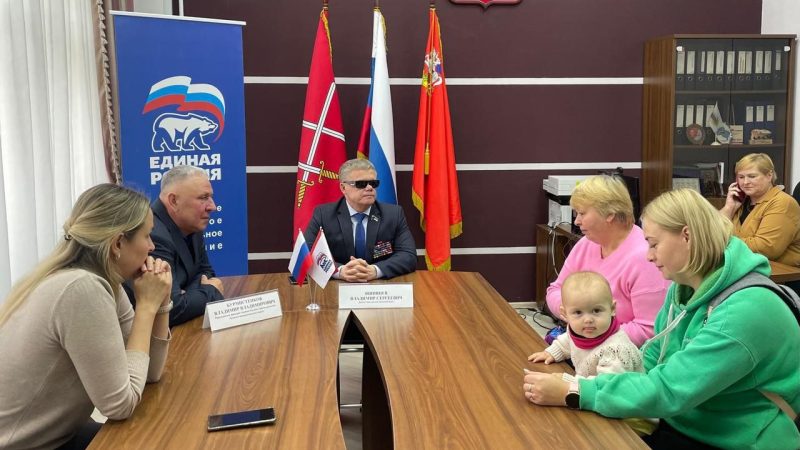 В Рузе состоялся прием граждан