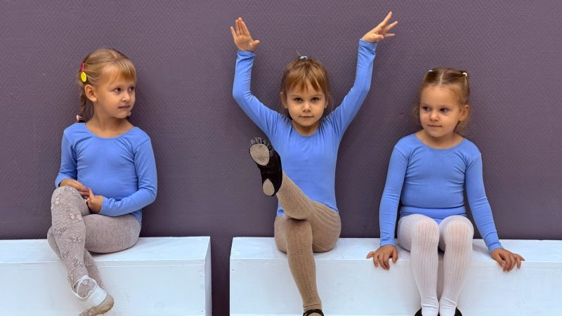 Детская хореографическая студия «ДИТЭЯ»: старт нового танцевального сезона!