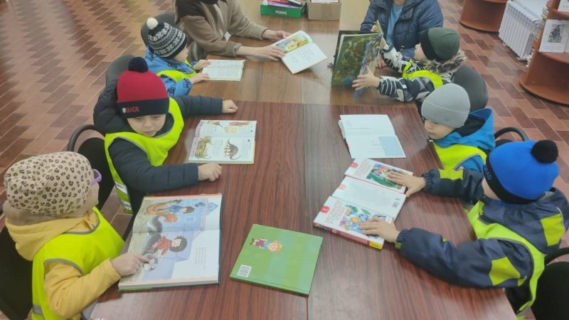 «Книга — лучший друг»: путешествие дошкольников в сельскую библиотеку