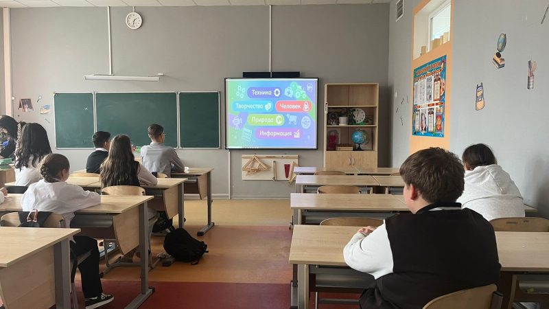 Знакомство с востребованными профессиями: новый этап в развитии школьников