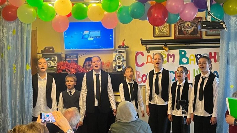 Ансамбль «Вершины» выступил на юбилее Воскресной школы Покровского храма в Алексино