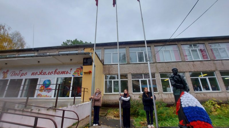 В Тучковской школе обсудили секреты семейного взаимопонимания