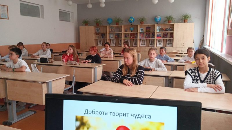 Классный час «Доброта творит чудеса» в 5 «В» классе Тучковской СОШ №1