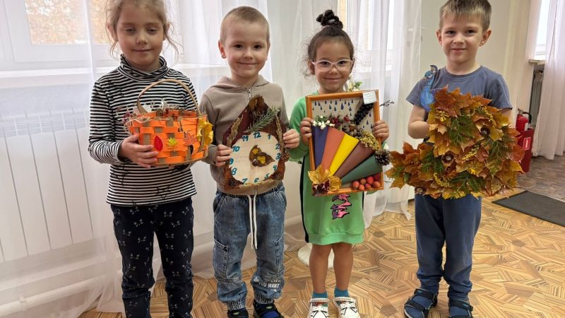 «Осенние фантазии» объединили детей и родителей в ДО №1