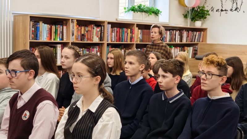 Всероссийский день лицеиста: юных ружан познакомили с историей Императорского лицея