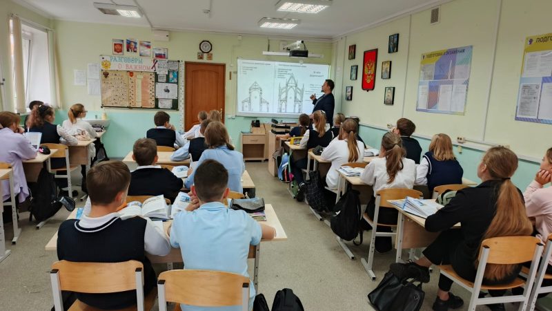 Инновационный урок по истории западноевропейской культуры в СОШ №3 Рузы