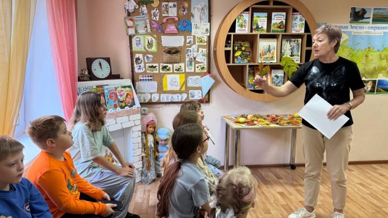 В Тучковской библиотеке провели программу «Осенние приметы»