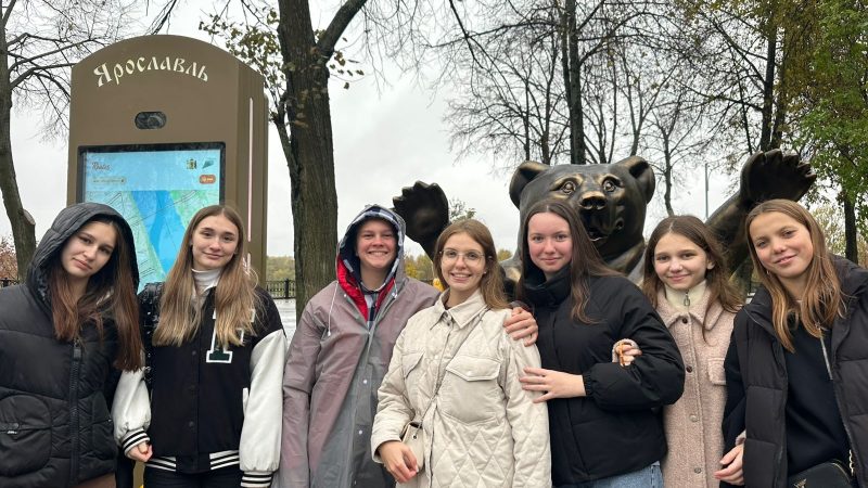 Путешествие в историю: лицеисты познают Россию