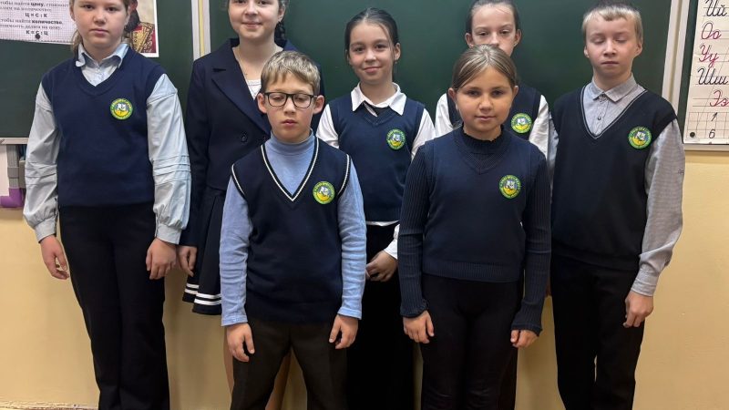 «Разговоры о важном»: знакомство с городами России