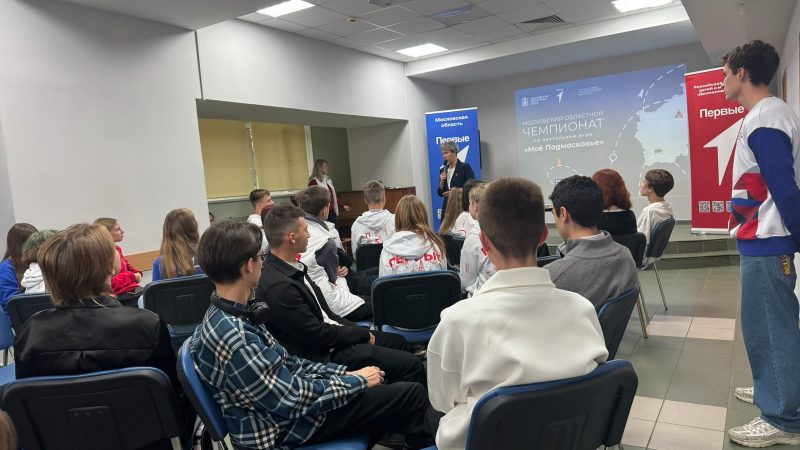 Интеллектуальные баталии: рузские школьники блеснули знаниями