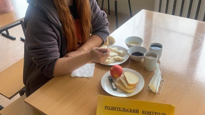 Родительский контроль питания в Колюбакинской СОШ