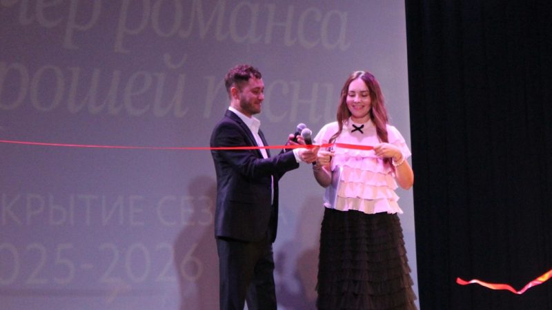 Открытие нового творческого сезона проекта «Вечер романса и хорошей песни» в ЦКиИ Тучково