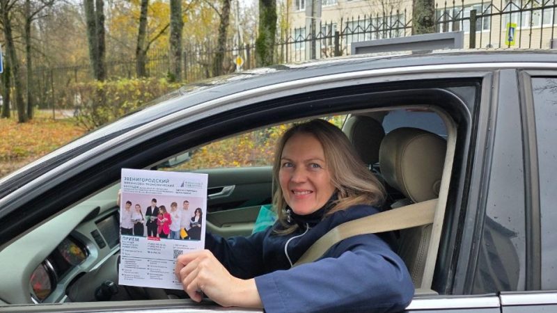 Финансовый университет провел профориентационную встречу в Нестеровском лицее