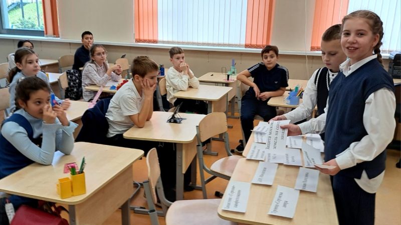 «Руза заповедная»: второклассники изучают символы родного края