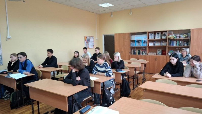 Знакомство с творчеством Андрея Белого в Рузской центральной библиотеке