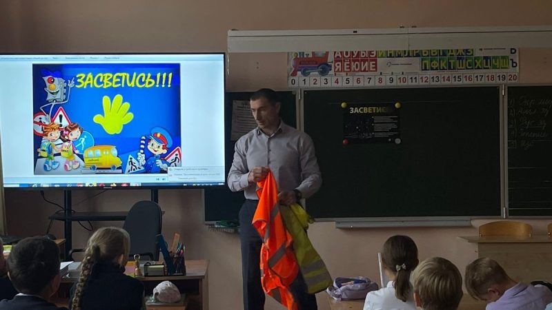 В школе №3 г. Рузы прошли уроки безопасности дорожного движения