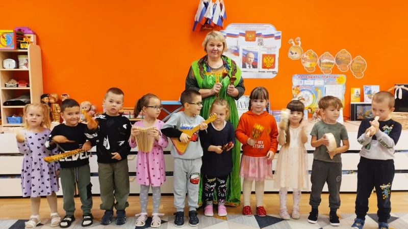 Музыкальное путешествие: знакомство с народными инструментами