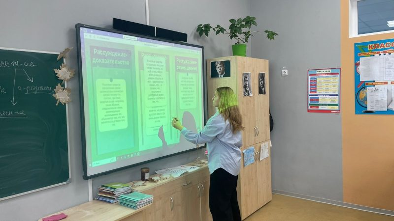 Изучение функционально-смыслового типа речи в Тучковской СОШ №1