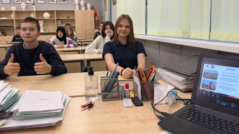 «Разговоры о важном»: знакомство с городами России