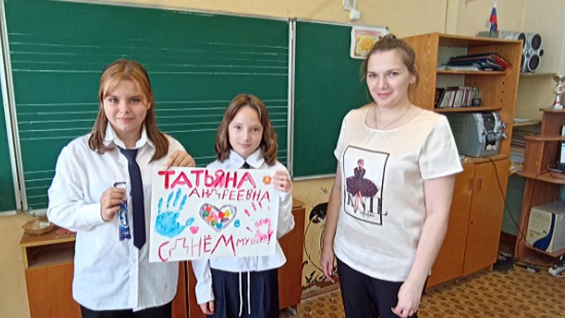 Музыка объединяет: праздник в Колюбакинской школе