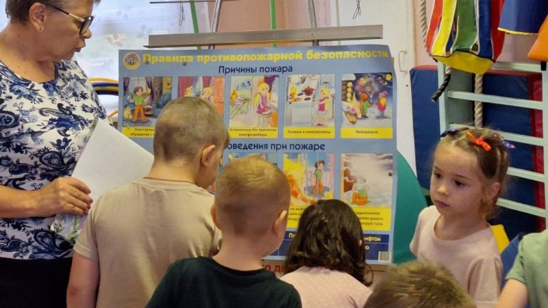 «Учебный перекрёсток»: информационный час в ДО Беляная Гора