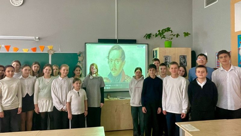 Ученики Тучковской школы №1 отметили день рождения М.Ю. Лермонтова
