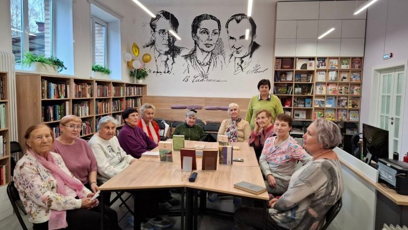 Встреча любителей литературы в Рузской центральной библиотеке