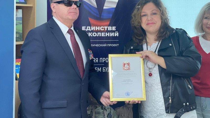 Депутат Владимир Вшивцев встретился с рузскими волонтёрами