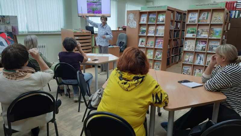 В Тучково прошло занятие клуба «Ландшафтный дизайн. Создание гармоничной среды»