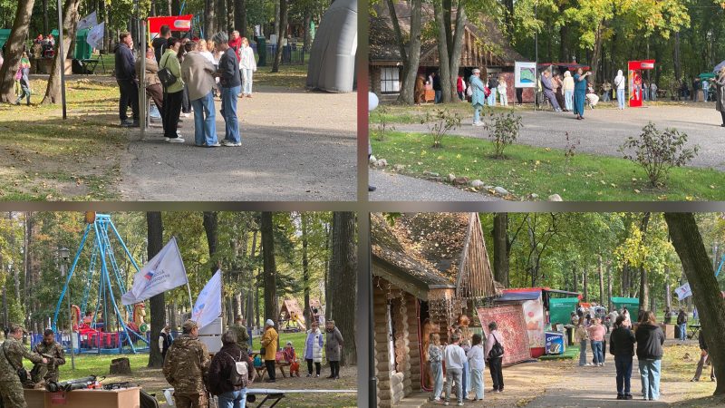 «Осенние ноты» в парке «Городок»: концерт ансамбля «Русская песня»