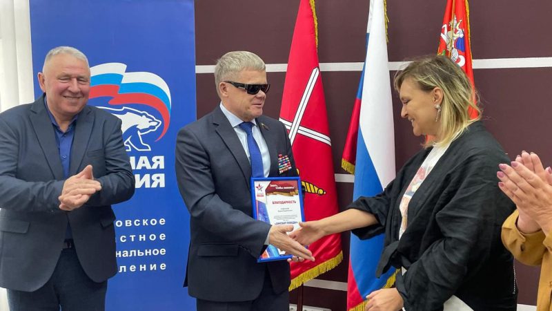 Музейный комплекс Зои Космодемьянской отмечен наградой