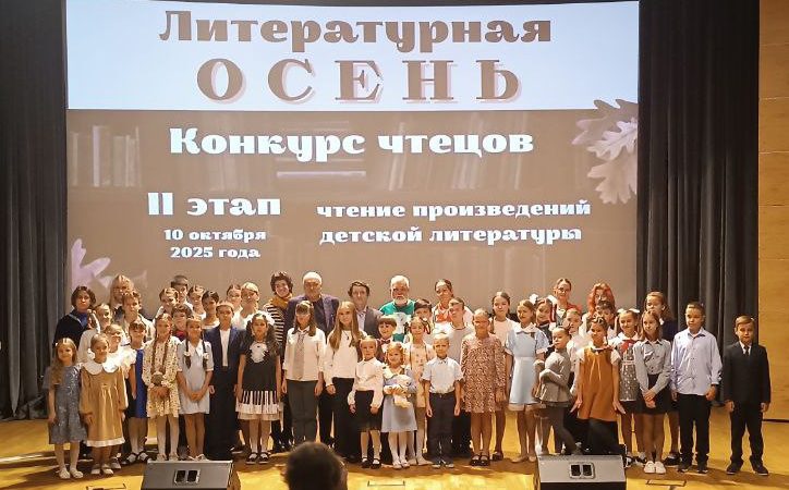 Юные артисты театральной студии «Волшебство» покорили сцену Министерства культуры