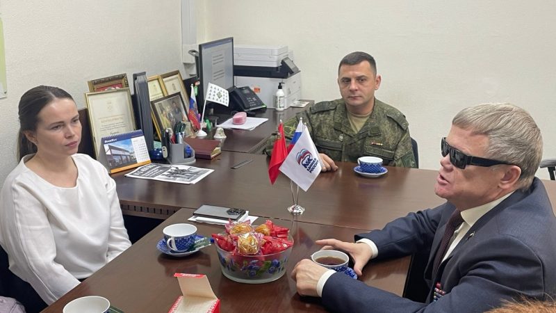 В Дорохово встретились с семьями участников специальной военной операции