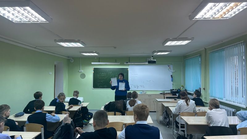 Социальный педагог провела важное занятие по целеполаганию для школьников